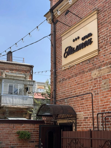 Изображение 1