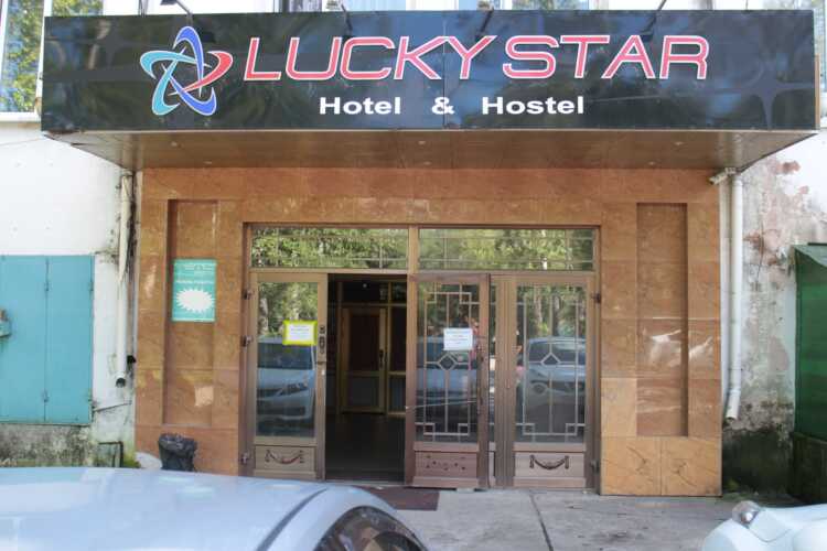 Фотография номера хостела Lucky Star