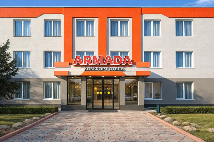 Отель Армада Комфорт