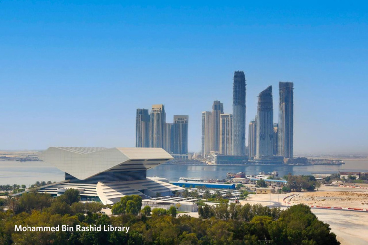 Kingsgate Al Jaddaf Hotel by Millennium photo 17