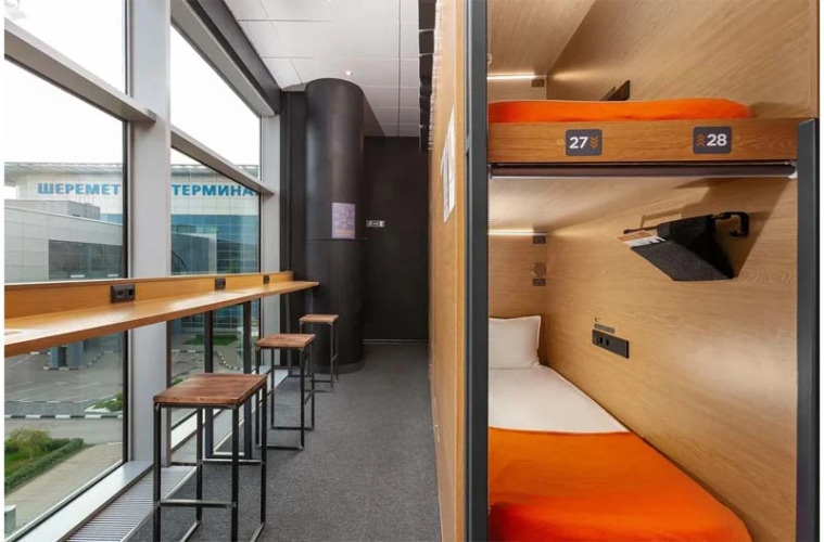   - изображение 1