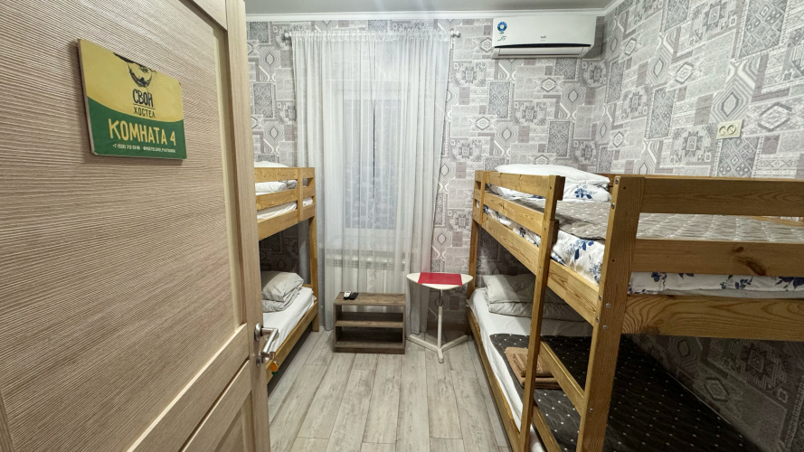 Фотография номера хостела Свои 