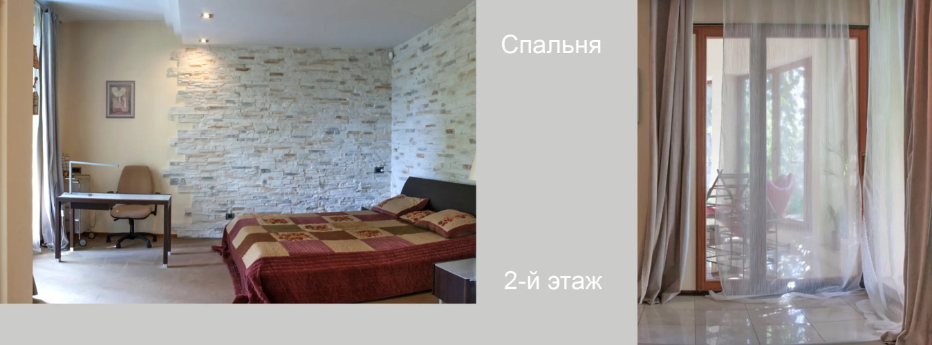 Platan Residence Villa