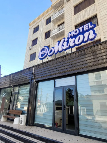 Mini hotel Miron Hotel