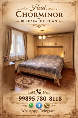 Фотография номера гостиницы Chor Minor Hotel