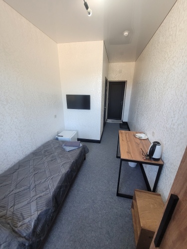 Standard Single room with view