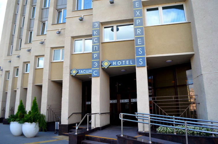 Ekspress Hotel