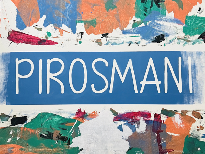 Pirosmani Apartment hotel