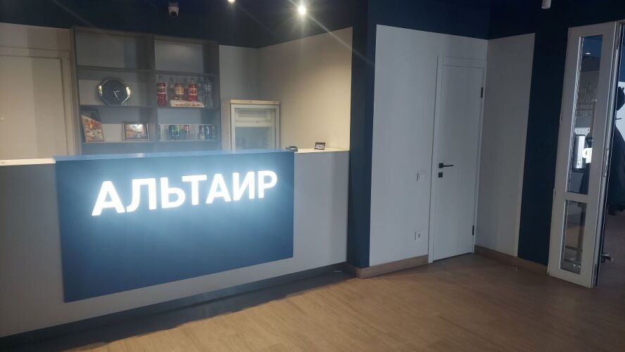 Изображение 1