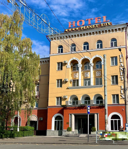 Отель Планета Люкс