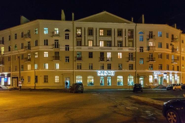 Exterior