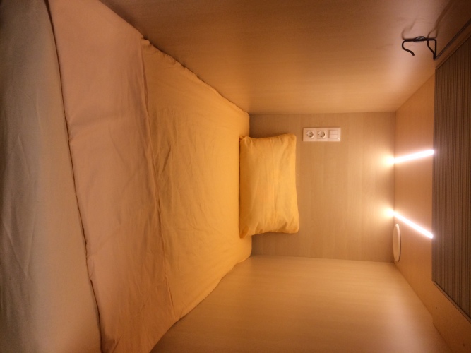 Фотография номера хостела Бокстел