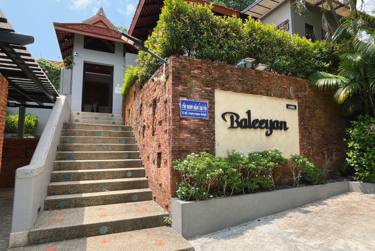 Baleeyan Residence Hotel