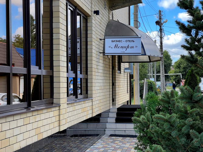 Изображение 1