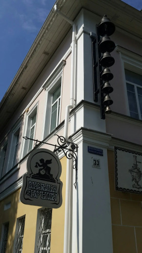 Изображение 1