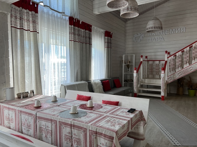 Фотография номера гостевого дома Академия Виски