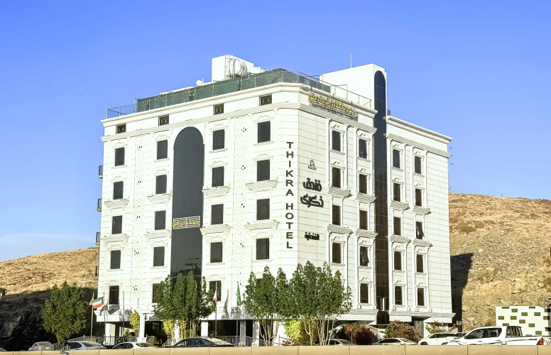 Thekra Hotel
