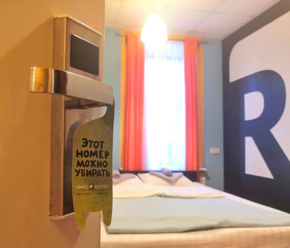 Фотография номера хостела Кино на Пушкинской