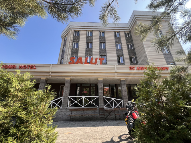 Hotelbild