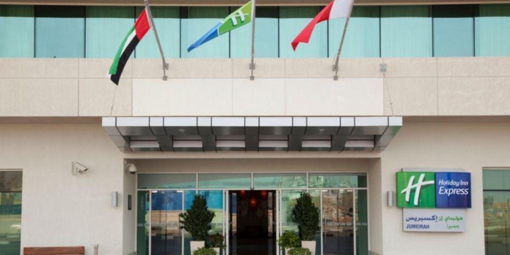 Holiday Inn Express Dubai Jumeirah photo 24
