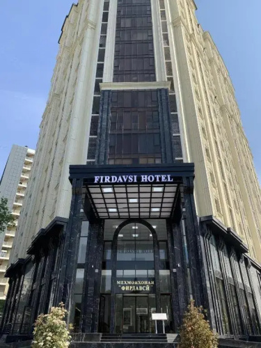 Baland Hotel