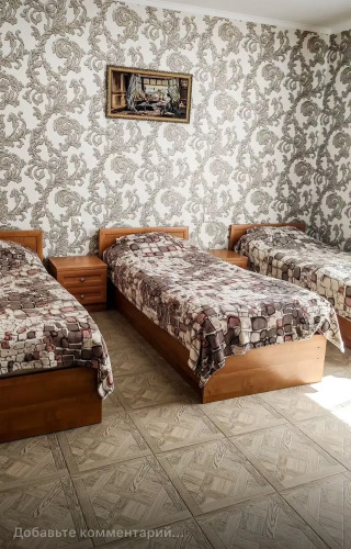 Фотография номера гостиницы Эльбрусия