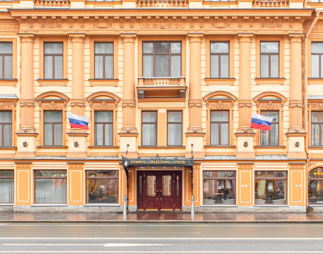 Отель Cosmos Selection St. Petersburg Nevsky Royal