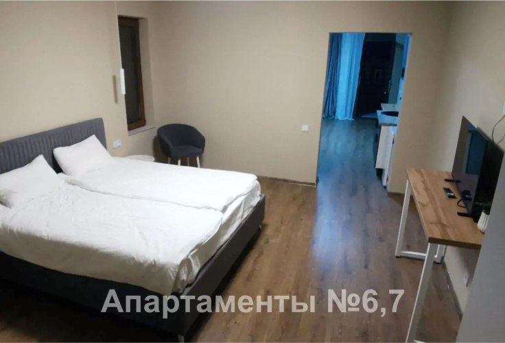 Spiro Guest House