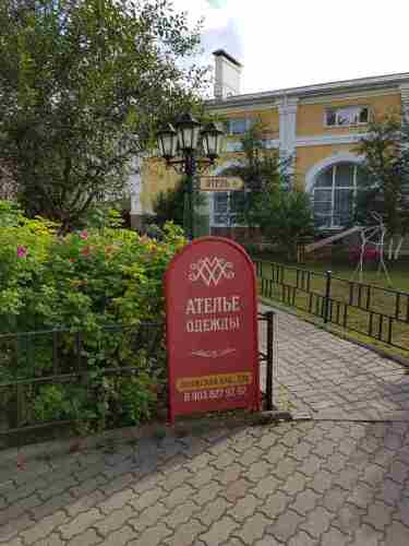 Изображение 1