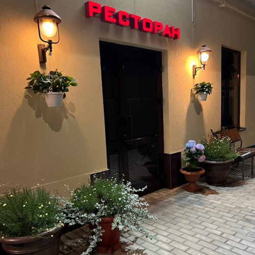 Фотография отеля