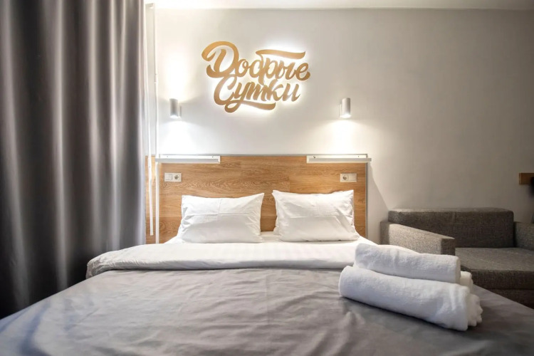 Фотография номера квартиры Квартира Sutki 2