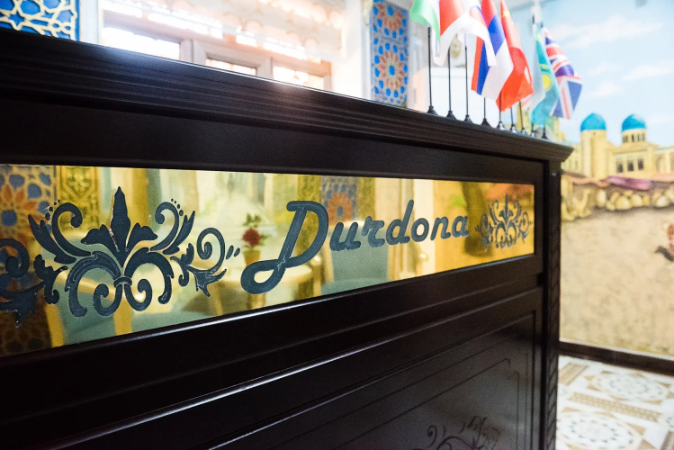 Durdona Guest House