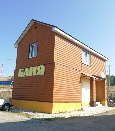 Изображение 1