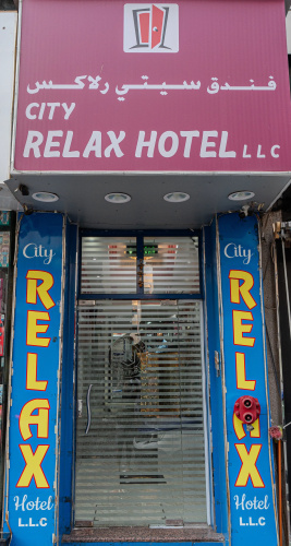 City Relax Hotel