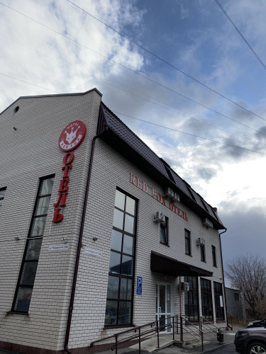 Изображение 1