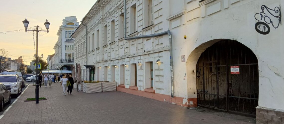 Фотография отеля