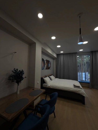 ForRest 1 Apartments