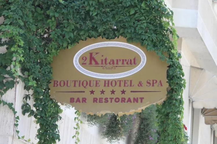 2 Kitarrat Spa Resort
