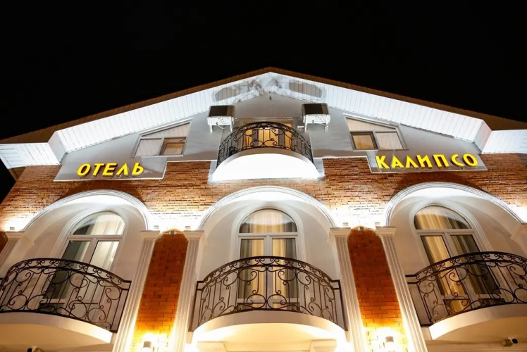 Kalipso Hotel