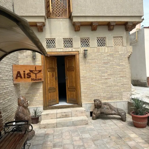 Aist Hotel