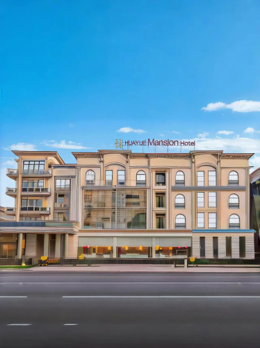 Huayue Mansion Hotel