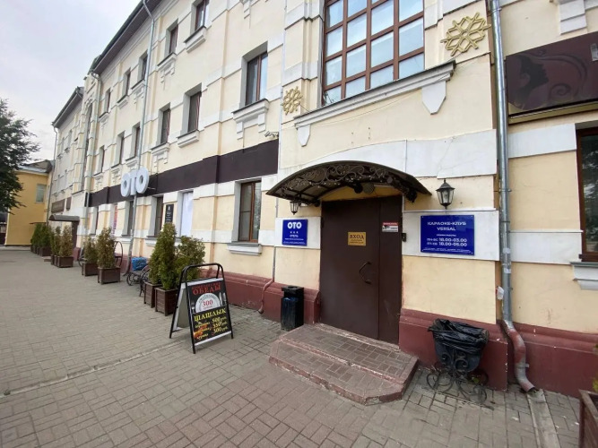 Изображение 1