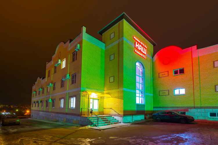 Изображение 1