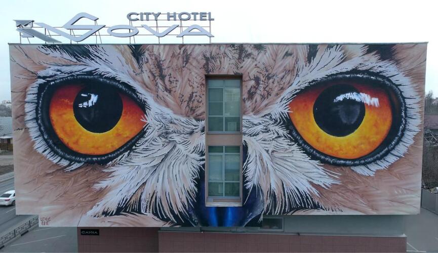 City Hotel Sova