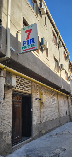 Otel görseli