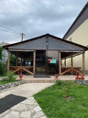 Adzgara Hotel