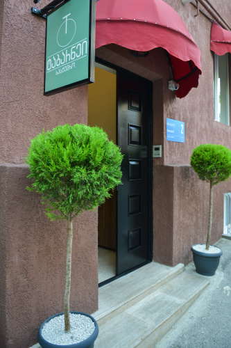 Exterior