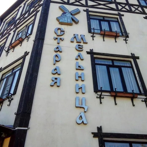 Изображение 1