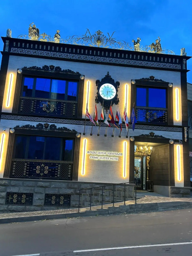 Image de l'hôtel