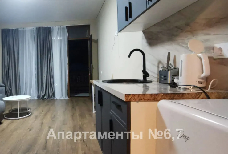 Spiro Guest House